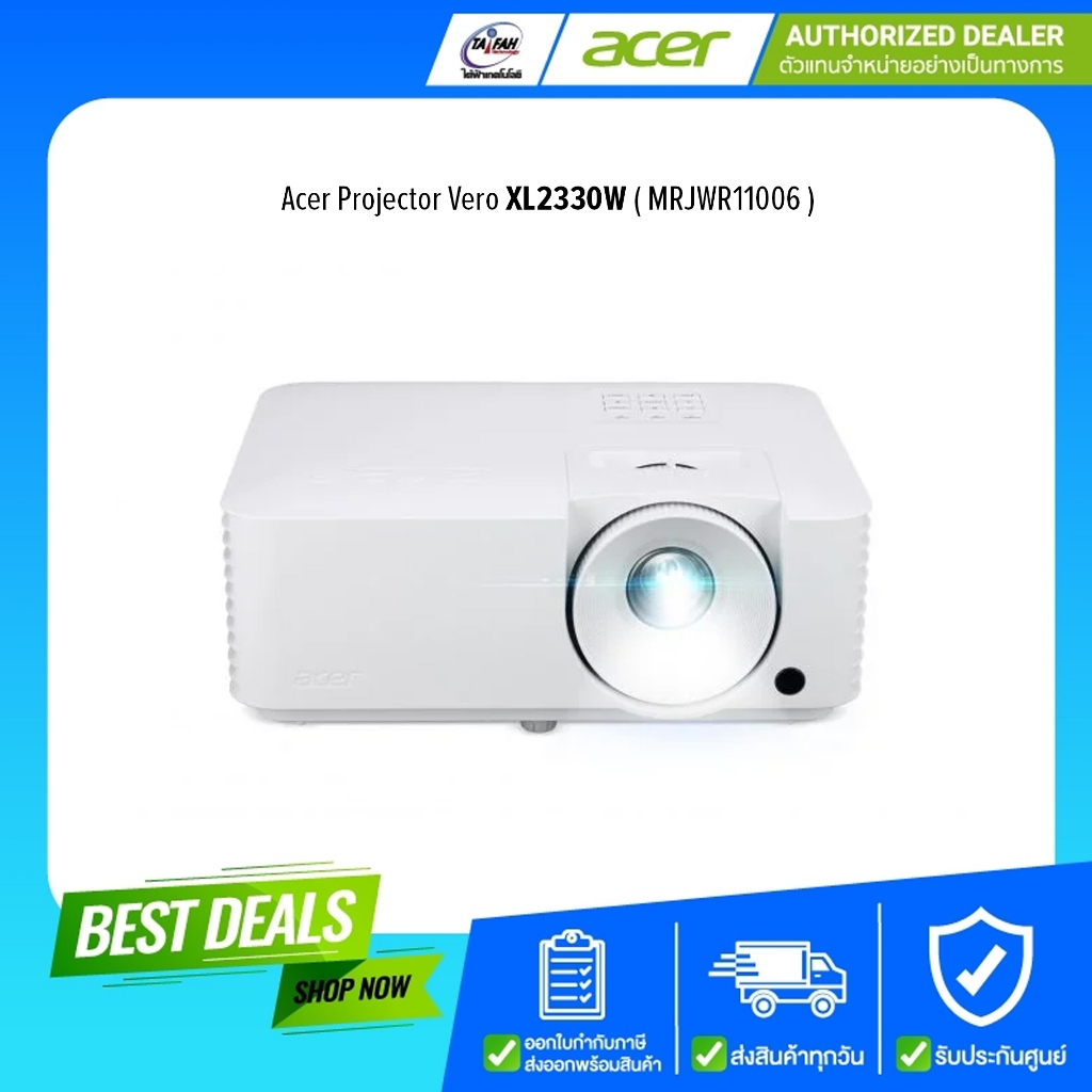 Acer Projector Vero XL2330W MRJWR11006 5000 ANSI Lumens DLP,WXGA/รับประกันศูนย์3ปี