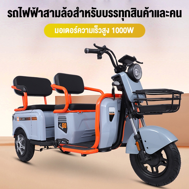 รูปภาพ 5