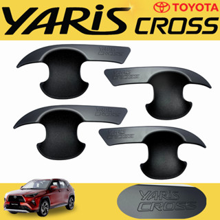 เบ้าประตู เบ้ามือจับ yaris cross 2024-2025 ตัวล่าสุด ดำด้าน …