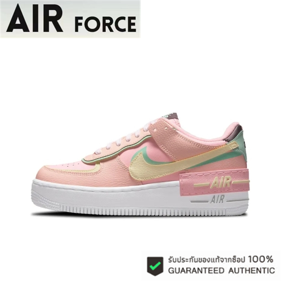 Nike Air Force 1 Low Shadow Arctic Punch Pink Green ของแท้ 100 %