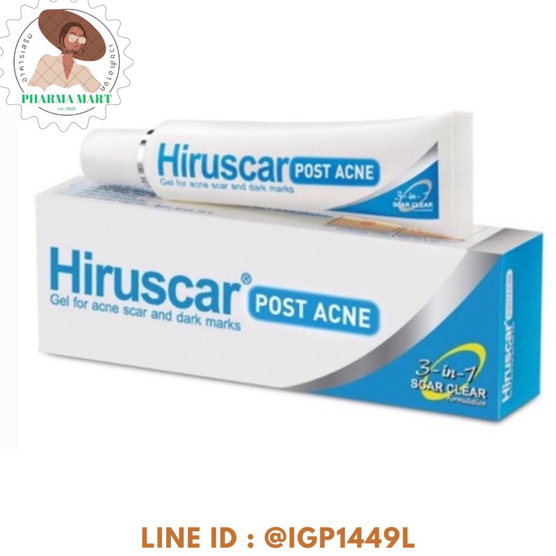 Hiruscar Post Acne 10g. ฮีรูสการ์ โพสต์ แอคเน่ เจลดูแลรอยสิว รอยดำ รอยแดง 5 กรัม / 10 กรัม