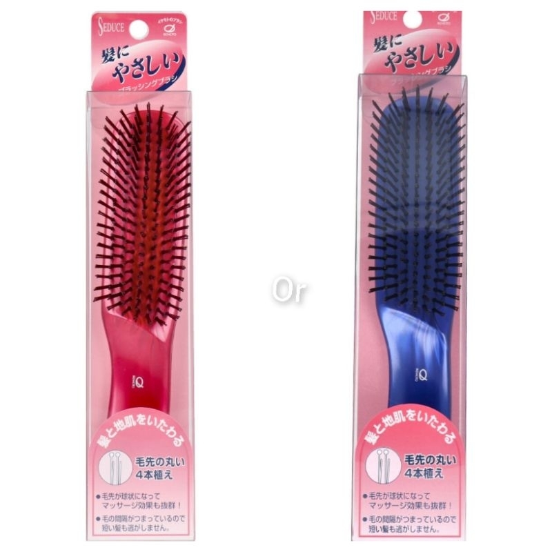 ikemoto seduce hair brush comb (Regular : ขนาดปกติ) หวีญี่ปุ่น อ่อนโยนต่อผมและหนังศีรษะ