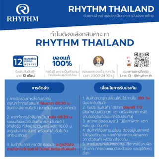 นาฬิกาตั้งโต๊ะ นาฬิกาปลุก RHYTHM นาฬิกาตั้งโต๊ะ ฐานกว้าง 9.3 ซม.-CRA629NR