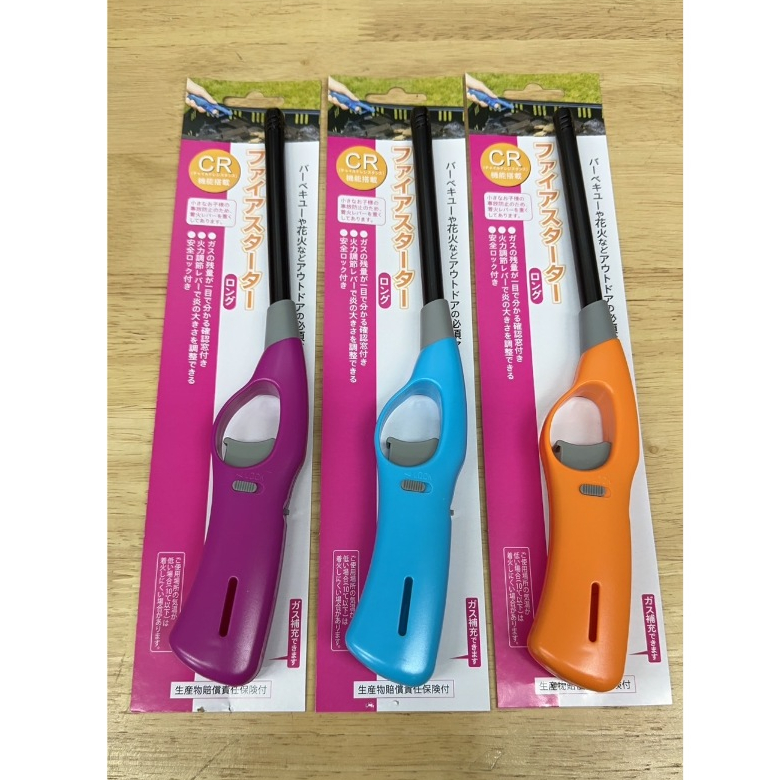 ที่จุดเตาแก๊สปลายตรงคละสี สีชมพู,สีฟ้า,สีส้ม รุ่นนี้สามารถเติมแก๊สได้