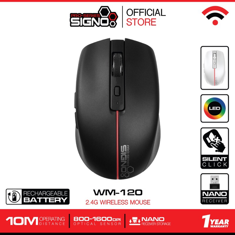 Mouse Wireless Optical รุ่น SIGNO WM-120W เมาส์ ไร้สาย แบบชาร์จ