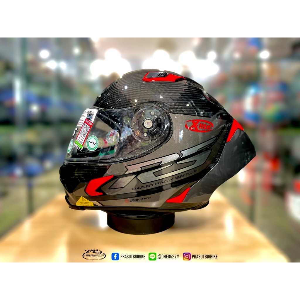 X-LITE X803 RS UT Skywarp Red