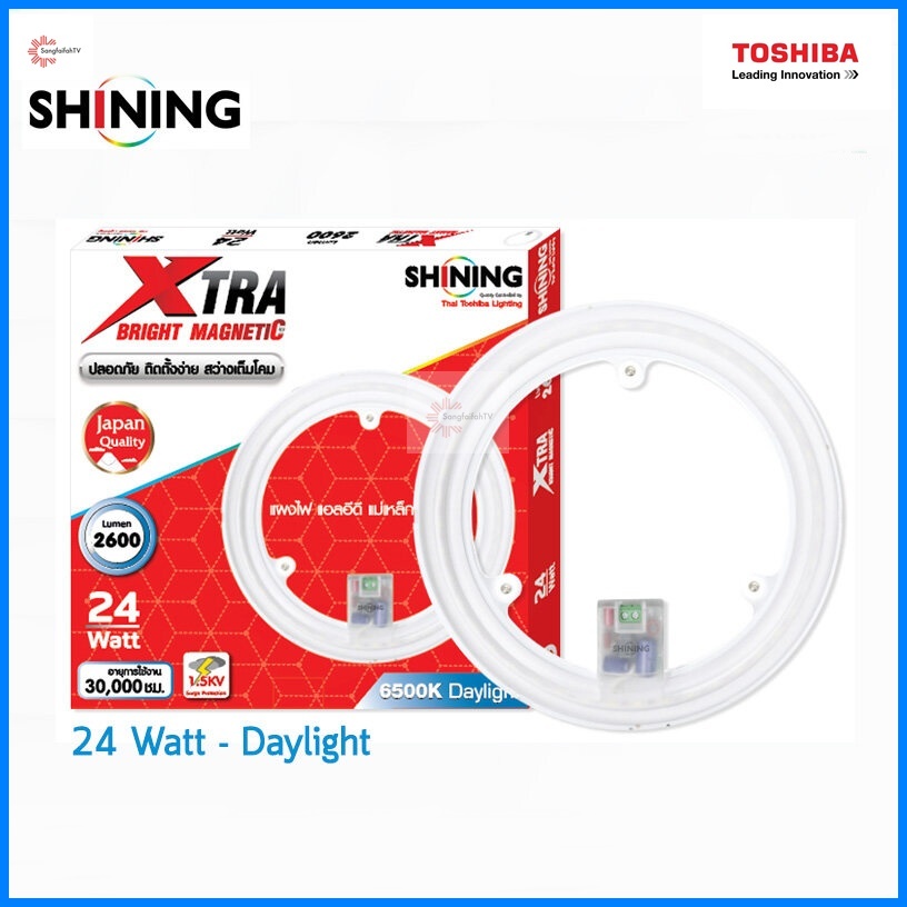 Led 24W Toshiba Magnetic Circular Lamp