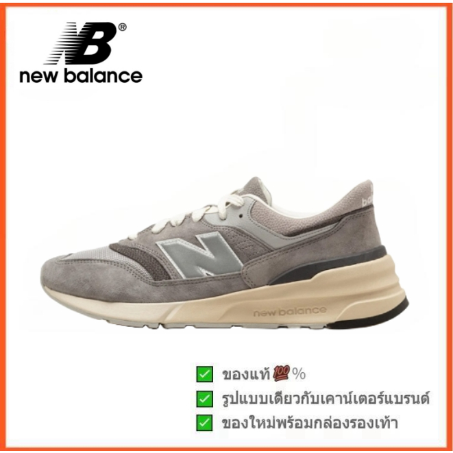 New Balance NB 997R เทาหม่น (พร้อมส่ง ของแท้ 100%)  รูปแบบ ผู้ชาย คุณผู้หญิง รองเท้า