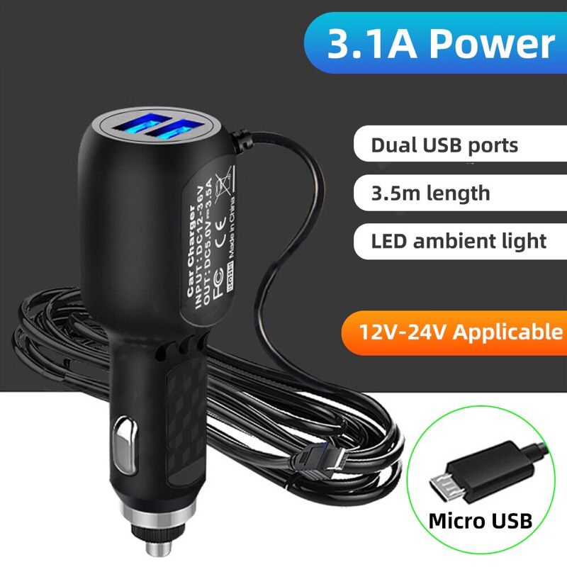 micro Type-cสายชาร์จกล้องติดรถยนต์ และ 70mai ยาว 3.5 เมตร มี USB 2 ช่อง 3.5 A Camera Car Charger GPS แท้ 100%
