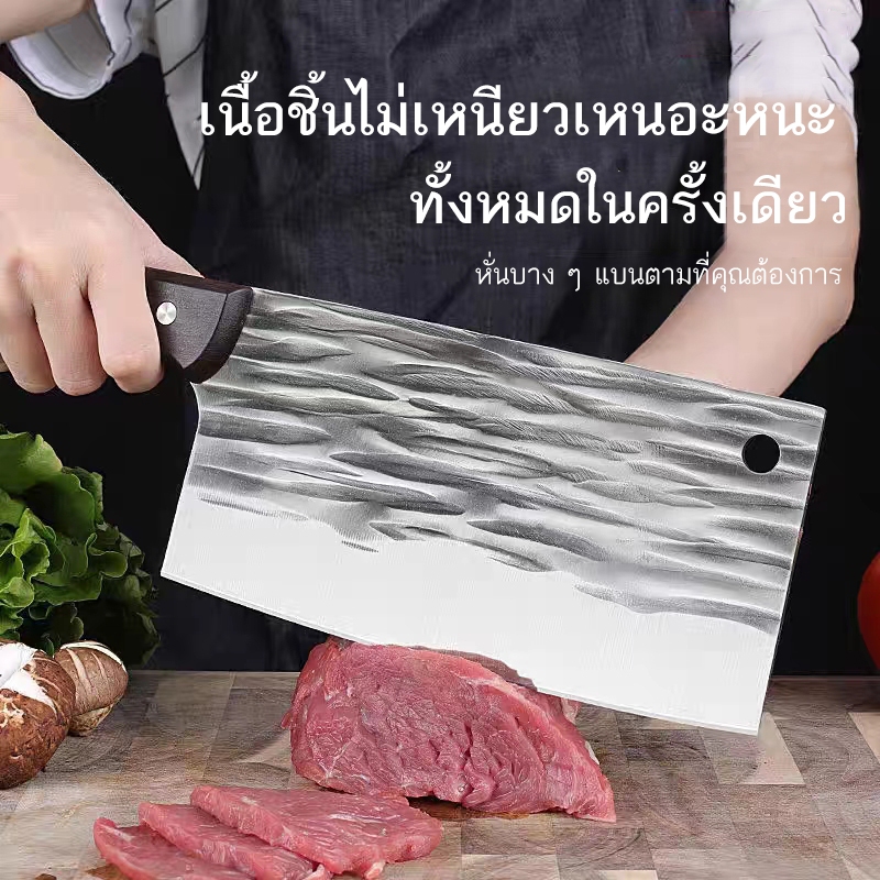 มีดปังตอ มีดตัดเนื้อเชฟ จุดเด่นสแตนเลสมีดหั่นหมู มีดสไตล์ญี่ปุ่น เนื้อปลาเครื่องตัดผักสับเครื่องมือทำอาหารมืออาชีพ