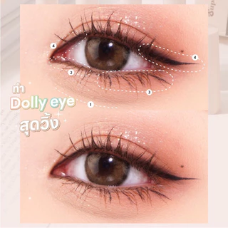 Supershades Intense Level Liner ซุปเปอร์เฉด อินเทนส์ เลเวล ไลเนอร์ ติดทนกันน้ำ กันเหงื่อ ขนาด 0.5 ml.