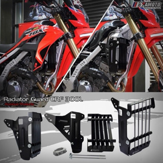การ์ดหม้อน้ำ YAMOTO สำหรับ HONDA CRF 300L , 300 Rally / Radi…