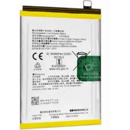Batt OPPO REALME C53 BLP877 แบต oppo realme c53 blp877
