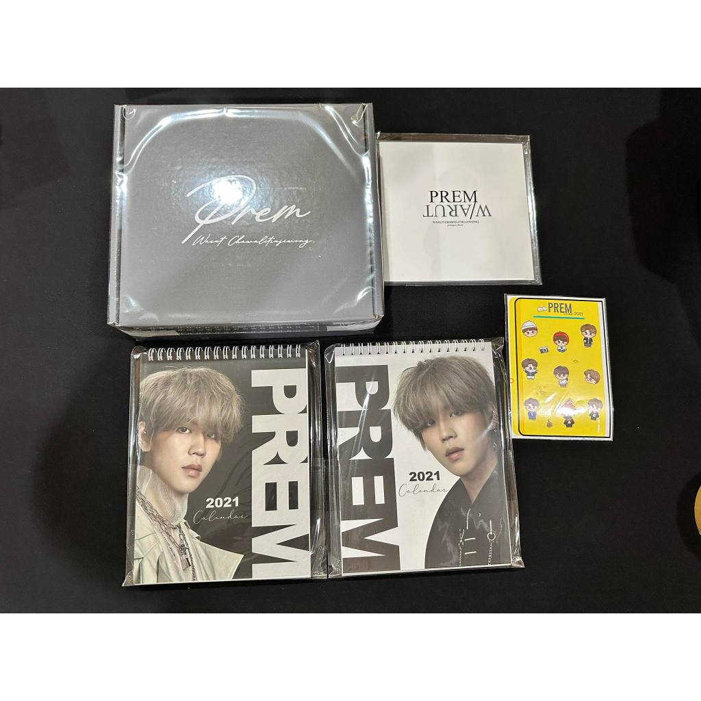 Prem Warut 2021 Calendar Official Box