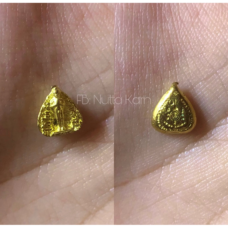 ไอ้ไข่หัวใจโพธิ์เสด็จปี56ทองเหลือง ของแท้ล้าน%