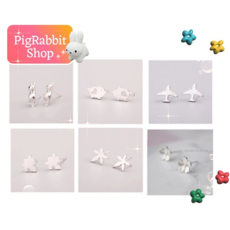 PigRabbitShop ต่างหูเงิน 925 หลากหลายสไตล์ เกาหลีเกาใจ พร้อมตุ้มเงิน 925 เครื่องประดับสำหรับผู้หญิง ผู้ชาย เครื่องเงิน