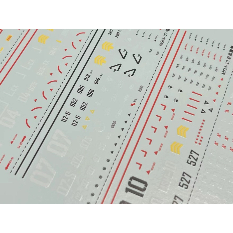 🟩ดีคอลน้ำ SF HG 51 UC DECAL HG 1/144 GOGG-Z GOK-ACGUY-ZOGK เรืองแสงแบล็คไลท์ - รูปที่ 2