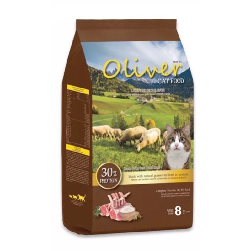 ใหม่ Oliver Cat อาหารแบบเม็ดแมว โอลิเวอร์ รสแกะและข้าว 8 กิโลกรัม