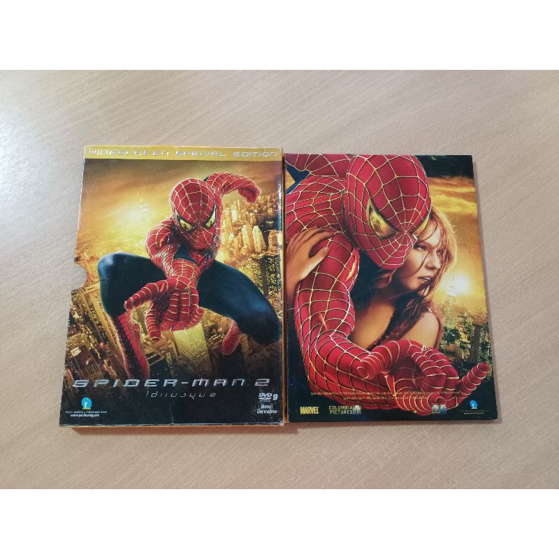 DVD ภาพยนตร์ SPIDER - MAN 2 ( เสียงไทย/บรรยายไทย )