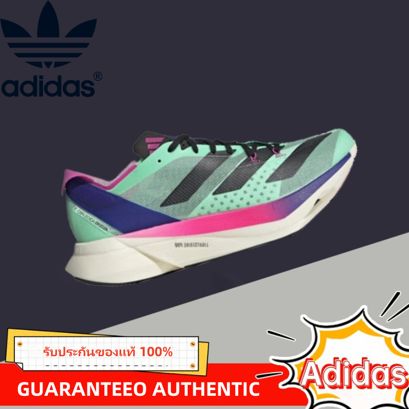 ของแท้ 100%💯 adidas Adizero Adios Pro3 GW4249 Running shoes green