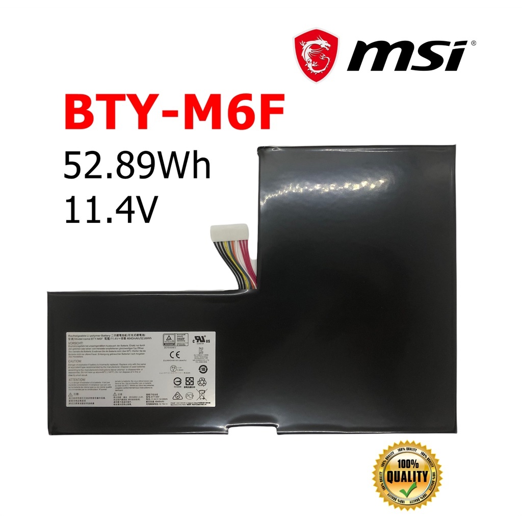 MSI แบตเตอรี่ BTY-M6F ของแท้ (สำหรับ GS60 PX60 WS60 2QE 2PL 6QC GS60 6QE 16H2 ) MSI battery Notebook
