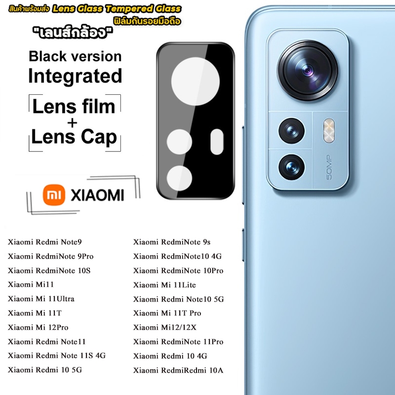 กระจกนิรภัยแบบเต็มตัวป้องกัน for Xiaomi Mi12 12X 12Pro Mi11 Lite Ultra 11T Pro Redmi Note9 10S 11PRO ฟิล์มเลนส์กล้อง