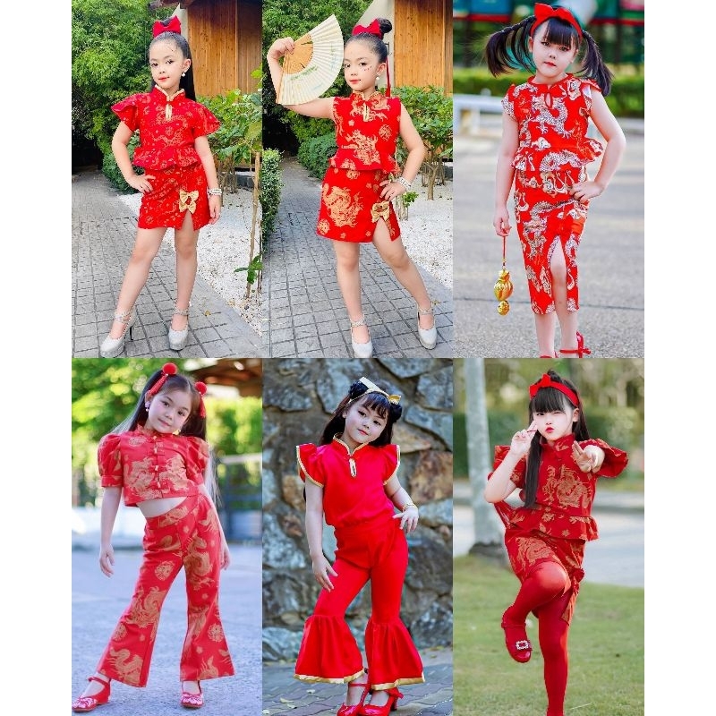 พร้อมส่ง ชุดตรุษจีน ชุดกี่เพ้า ชุดสีแดง ชุดวันตรุษจีน #ke #ing