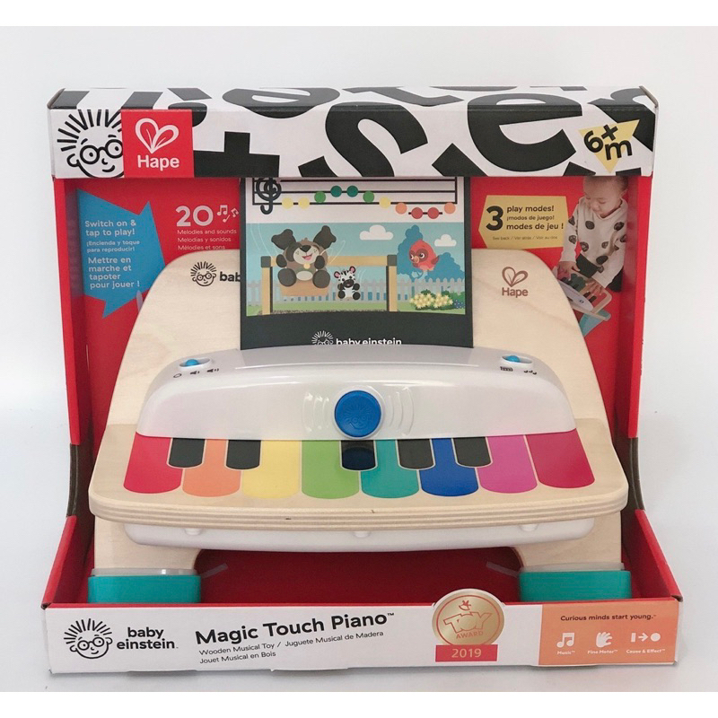 พร้อมส่ง Magic Touch Piano สำหรับเด็ก