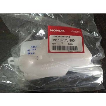 ถังน้ำสำรอง Honda CBR250 แท้ศูนย์ 19110-KYJ-900