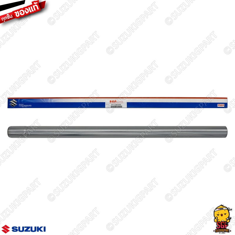 แกนโช้คอัพหน้า TUBE, INNER แท้ Suzuki GSX-R150 / GSX-S150