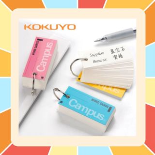 Campus Word Cards สมุดจดศัพท์ การ์ดคำศัพท์ แบบพกพา สินค้านำเ…