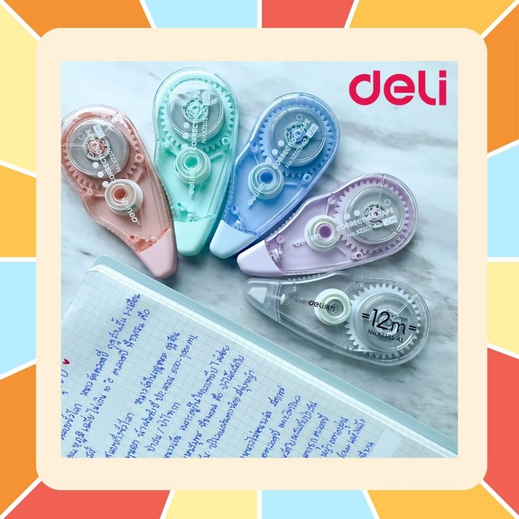 Deli Minimal เทปลบคำผิด Correction Tape ดีไซน์เล็กสีพาสเทล เทปยาว 12เมตร แบบใส ใช้งานง่าย มีฝาปิด นำเข้าจากต่างประเทศ