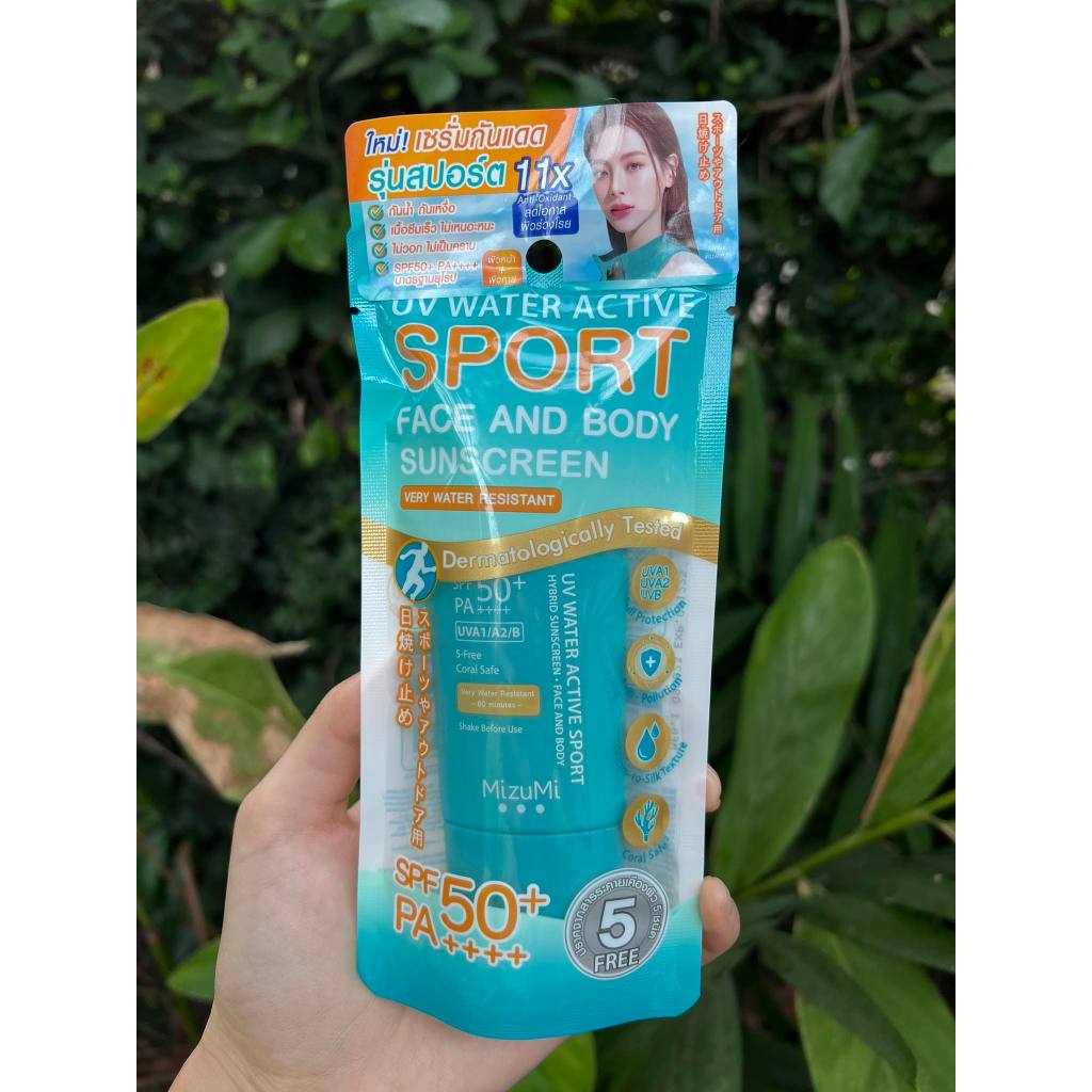 สูตรใหม่ล่าสุด กันแดด กันน้ำ รุ่นสปอร์ต MizuMi UV Water Active Sport 40g.
