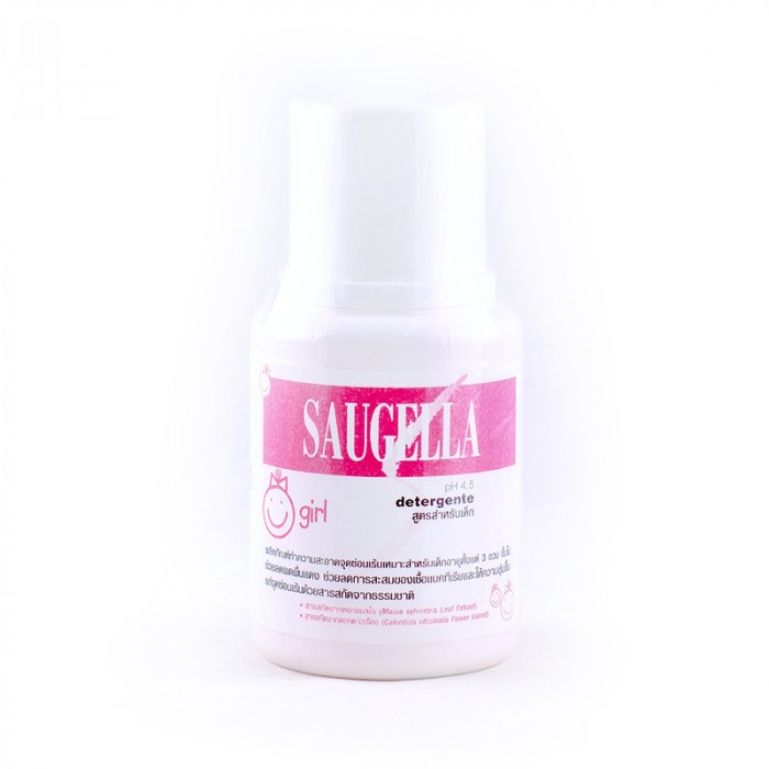 SAUGELLA GIRL Detergente pH 4.5 สีชมพูเข้ม 100ML ผลิตภัณฑ์ทำความสะอาด จุดซ้อนเร้น สูตรสำหรับเด็ก