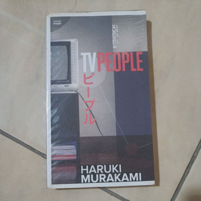หนังสือมือสอง ทีวี people โดย ฮารุกิ มุราคามิ