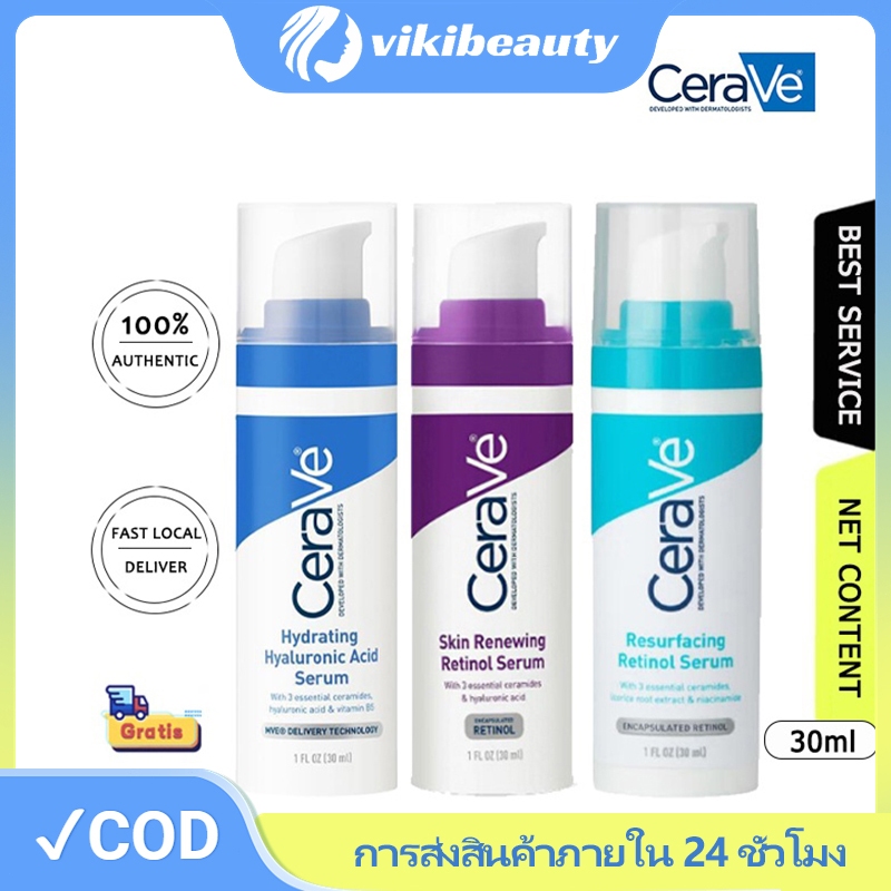 Cerave Skin Renewing Retinol Serum/Resurfacing Serum/Hydrating Hyaluronic Acid Serum 30ml ลดเลือนรอยสิว เรตินอล ครีมลดริ