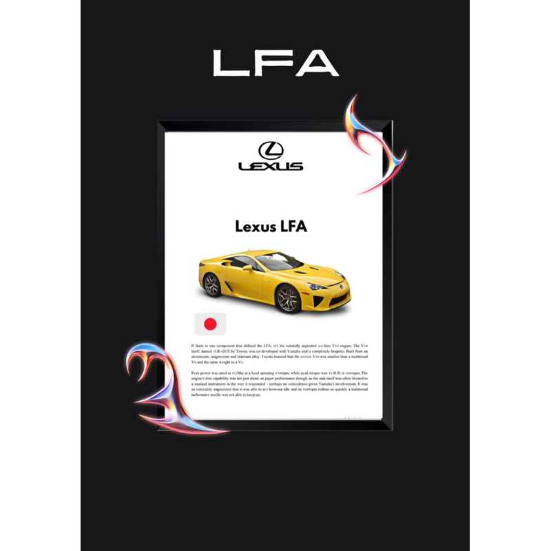 Yellow Lexus LFA  🏎️