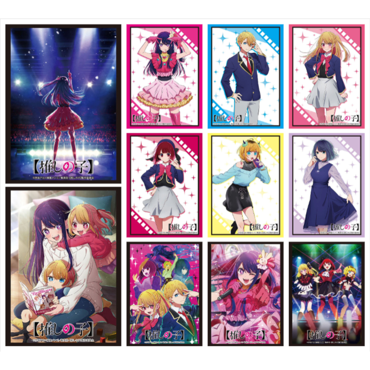 Bushiroad Sleeve Collection Oshi no Ko : Ai, Aqua, Ruby, Kana Arima, Mem-cho, Akane Kurokawa - ซองใส่การ์ด