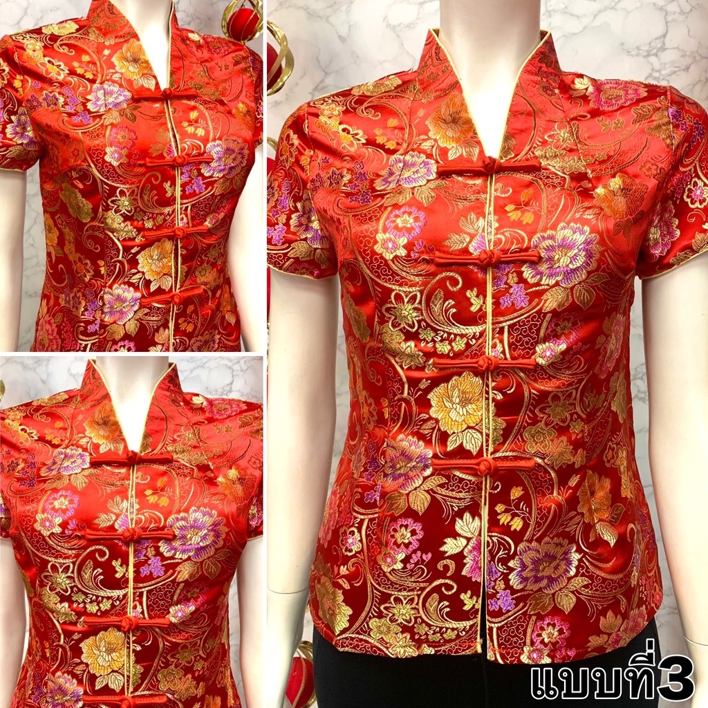 เสื้อจีนผู้หญิง กี่เพ้า ใส่งานเลี้ยง ฉลองเทศกาลตรุษจีน  ทรงสวย สีแดง (แบบที่ 6-15) CH006-15 - รูปที่ 6
