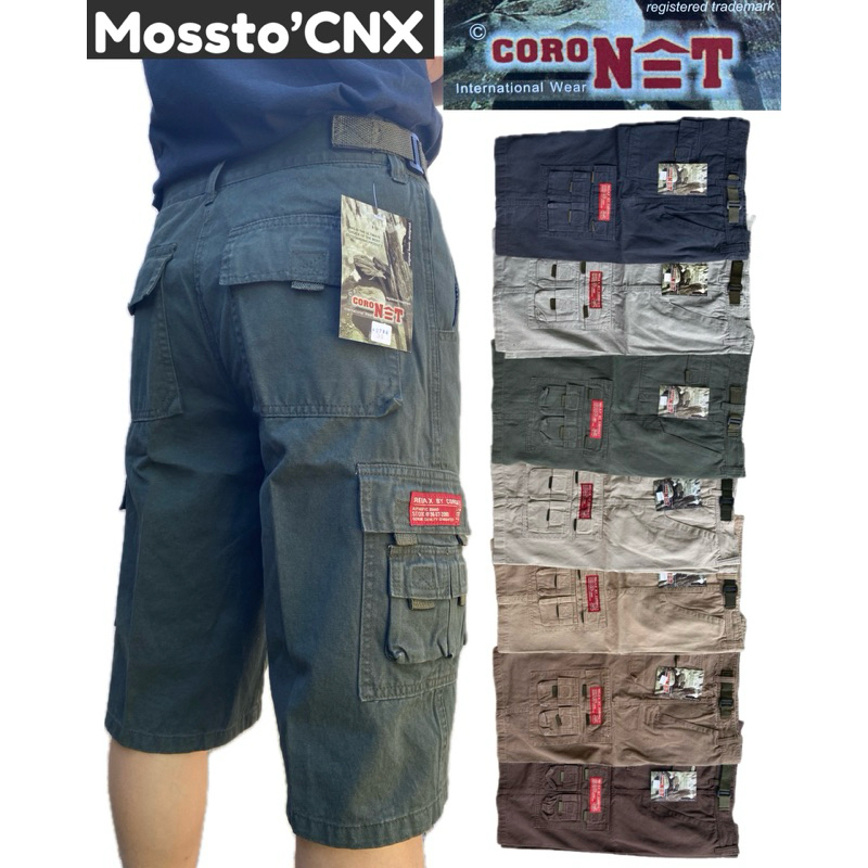 กางเกงขาสั้น คาร์โก้ ทรงผู้ใหญ่ ไซส์ 28-44