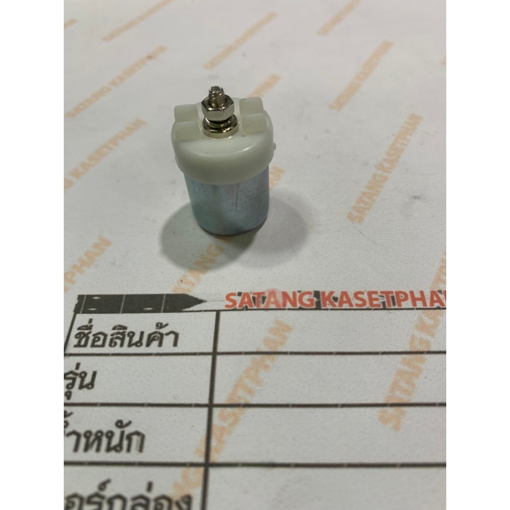 00 คอนเดนเซอร์ 070 คาร์ปาซิเตอร์ 070 คอนเดนเซอ070 สำหรับเครื่องเลื่อยยนต์ รุ่น MS070 Is product replace for original
