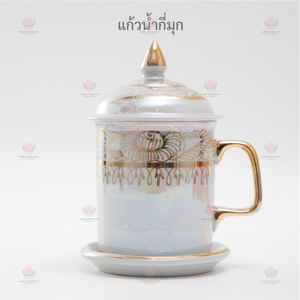 แก้วน้ำกี่มุกลายเบญจรงค์ พร้อมถาดรอง