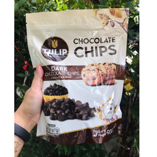 ปรับราคาตามผู้ผลิต📢โปรดอ่านประกาศก่อนสั่งซื้อ•ดาร์กช็อกโกแลต…