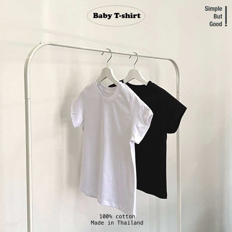 Baby tee รุ่นbasic คอกลม โทนสีขาวดำ ผ้าcotton100% เสื้อยืดสาวy2k ทรงพอดีตัว (ออกใบกำกับภาษีได้)