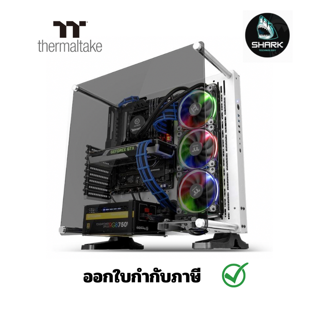 Thermaltake เคสคอมพิวเตอร์ Core P3 Tempered Glass Snow Edition ประกันศูนย์ เช็คสินค้าก่อนสั่งซื้อ