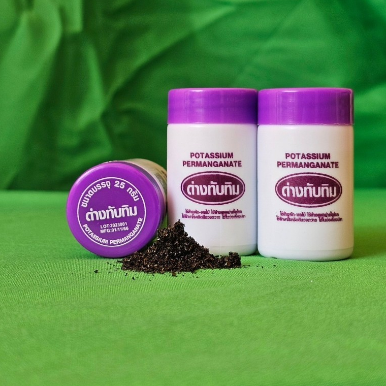 ด่างทับทิม ใช้ล้างผัก ผลไม้ ใช้ในบ่อเลี้ยงปลา สำหรับฆ่าเชื้อโรค ยี่ห้อ3D  มีขนาด 25g. - รูปที่ 5