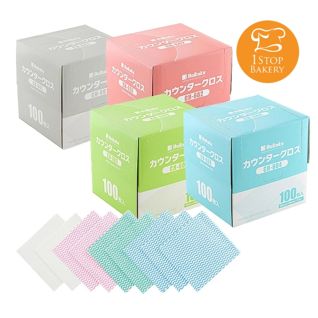 Daikoku Counter Cloth 100 Pcs/ ผ้าเช็ดเอนกประสงค์อันดับ 1ในญี่ปุ่น
