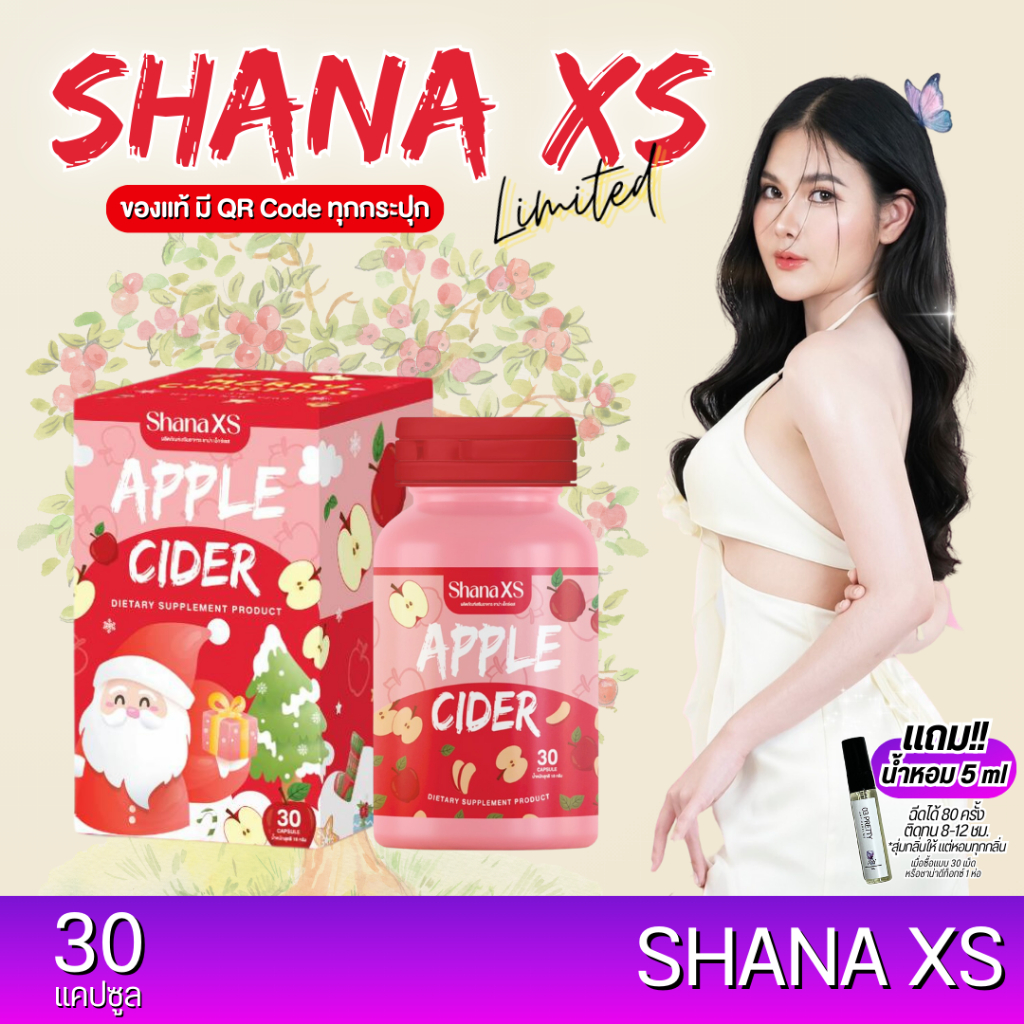 Shanaxs (Chính hãng) Trà Táo táo mới shanas x S sẵn sàng giao hàng cho chủ  sở hữu thương hiệu shanas S - Orderhangthai.com