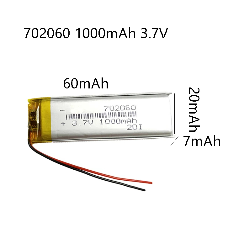 แบตเตอรี่หมวกกันน็อค vimoto v8 For Vimoto V8 Motorcycle Headset Battery 702060