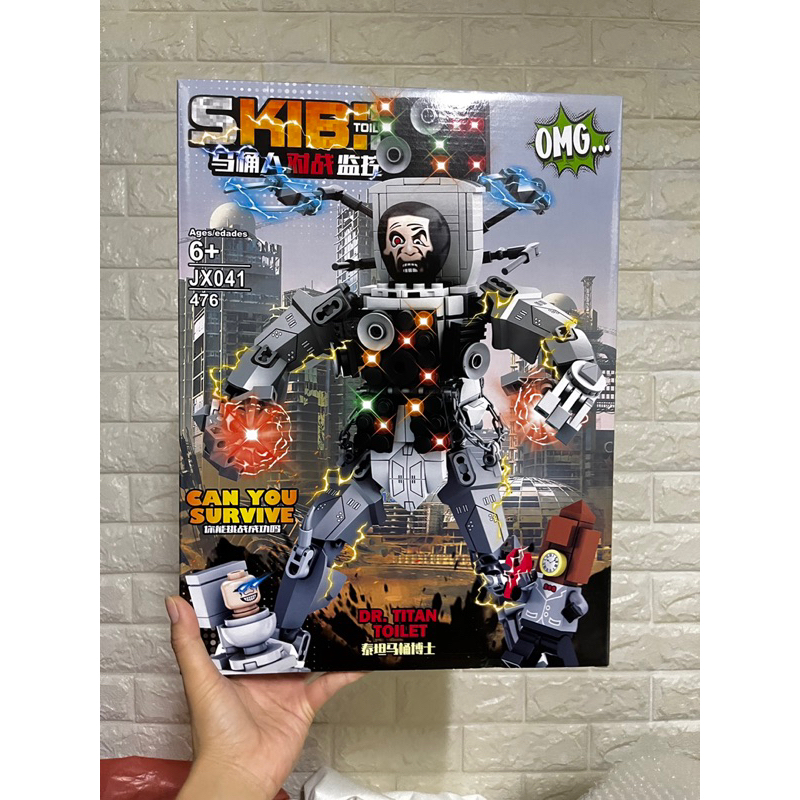 เลโก้skibidi toilet  กล่องใหญ่ 476 pcs